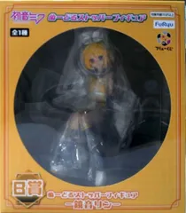 鏡音リン 「フリューくじ 初音ミク ぬーどるストッパーフィギュア」 B賞 ぬーどるストッパーフィギュア【1週間以内発送】