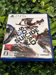 PS5 수사이드 스쿼드 킬 더 저스티스
