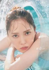 非売品】サウナイキタイ ポスター 清水みさと - メルカリ