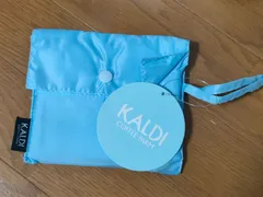 KALDIエコバッグ ライトブルー