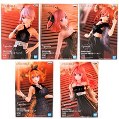五等分の花嫁 フィギュア スクールスタイルver. コンプリートセット 未