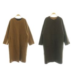訳あり☆マッキントッシュ ダブルフェイス ウール ニット ロングコート