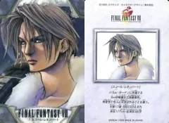 【中古】アニメ系トレカ 7：スコール・レオンハート