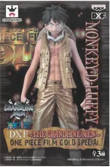 モンキー・D・ルフィ 「ワンピース」 DXF～THE GRANDLINE MEN～ONE PIECE FILM【1週間以内発送】