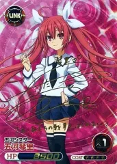 2026年最新】琴里 spの人気アイテム - メルカリ
