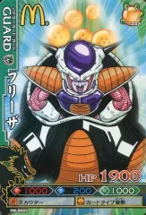 【中古】DBZデータカードダス PM-B005[プロモ]：フリーザ/[マクドナルド ハッピーセット購入特典]
