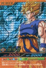 【中古】DBZデータカードダス 010-III[爆レア]：孫悟空