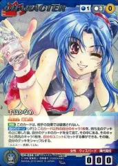 2026年最新】千鳥かなめの人気アイテム - メルカリ