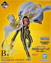 ボルサリーノ 「一番くじ ワンピース 未来島エッグヘッド～きみへの想い～」 MASTERLISE EXPIECE B賞 フィギュア【1週間以内発送】
