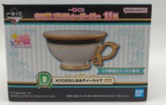 BANDAI SPIRITS 이치 반 쿠지 말 딸 프리티 더비 11탄 D상 메지로의 참깨 티컵