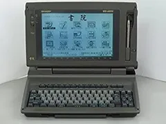2026年最新】SHARP シャープ ワープロ 書院 WD-M900の人気アイテム