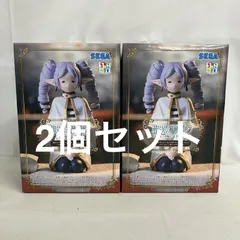 未開封 葬送のフリーレン ちょこのせ フリーレン 縦ロールになっちゃった フィギュア 2個セット SF3997 c107