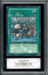 ポケモンカード　旧裏　初版　カメックス マーク無し ポケモンカード カメックス 初版 マーク無し 旧裏 旧裏面 PSA4 鑑定