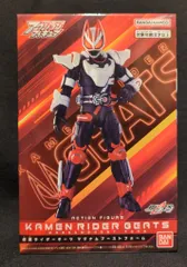 バンダイナムコ アクションフィギュア 仮面ライダーギーツ 仮面ライダーギーツ マグナムブーストフォーム