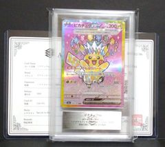 金ラベル ポケモンカード ミュウツー BGS9.5＝PSA10 - メルカリ