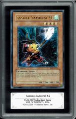 ポケモンカード ニョロゾ 初版 マーク無し 旧裏 旧裏面 PSA9 P000106