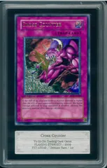 遊戯王　クロスカウンター　旧アジア　レリーフ　アルティメットレア 2026年最新】遊戯王 クロスカウンタ-の人気アイテム - メルカリ