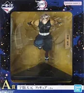 宇髄天元 「一番くじ 鬼滅の刃 ~鬼の棲む街~ 其ノ弐」 A賞 フィギュア【1週間以内発送】