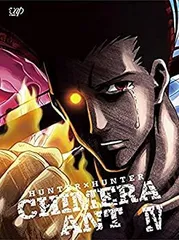 2026年最新】hunter×hunter ハンターハンター キメラアント編 dvd-box
