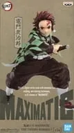 竈門炭治郎 「鬼滅の刃」 MAXIMATIC THE TANJIRO KAMADO I【1週間以内発送】