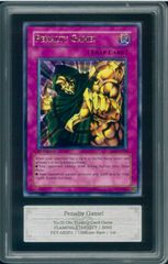 ニョロゾ　PSA9 初版　マークなし ポケモンカード 旧裏 旧裏面 ニョロゾ マークなし 初版 PSA9 PSA鑑定品