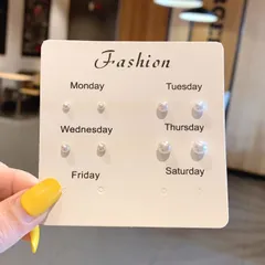 一粒パール セットピアス 3mm 4mm 5mm 6mm  ホワイトパール 両耳用 シンプル カジュアル デイリーコーデ オフィスカジュアル フォーマル 冠婚葬祭 レディース プチプラアクセ