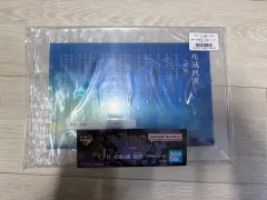 呪術廻戦 J賞 アークス アクリル ボード 死滅回遊総則 /一番くじ