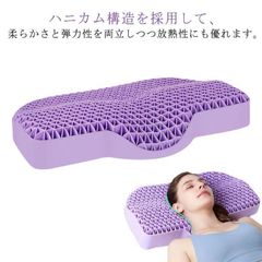 Dafeel｜至柔・枕｜まくら 第3世代TPE・Air Layer枕カバー付 - メルカリ