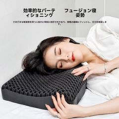 ヒツジのいらない枕 極柔 ピロー 布団 air 西川 エアウィーヴ 毛布