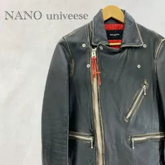 nano universe ダブル ライダース ジャケット レザー S ブラック メンズ ファッション _201023