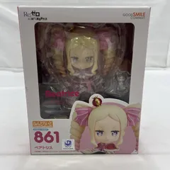 【中古】未開封)GOOD SMILE COMPANY ねんどろいど 861 ベアトリス フィギュア Re:ゼロから始める異世界生活[19]