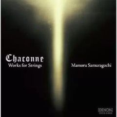 大野和士 都響 チャイコフスキー交響曲第5番 非売品CD 未開封 - メルカリ