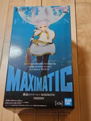 葬送のフリーレン マキシマティック フリーレン フィギュア 未開封