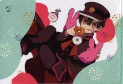 【中古】収納・携帯用アイテム 花子くん マスクケース 「地縛少年花子くん」 アニメディア 2020年8月号付録