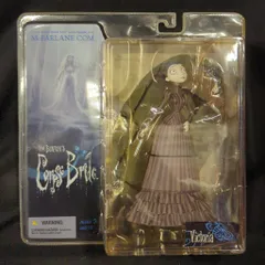 McFARLANE TOYS (ACTION FIGURE) VICTORIA