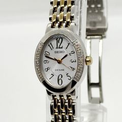 稼働】SEIKO エクセリーヌ ダイヤベゼル ソーラー腕時計 コンビ V117