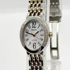 SEIKO セイコー EXCELINE エクセリーヌ SWCQ051 ホワイト ソーラー レディース V117-0AV0 腕時計