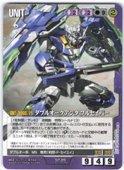 2026年最新】ガンダムウォー クアンタの人気アイテム - メルカリ