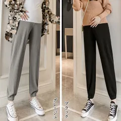 マタニティパンツ 妊婦 プリーツパンツ ジョガーパンツ ロングパンツ マタニティボトムス 薄手 イージーパンツ 冷感 涼しい お腹を締めない 着やせ リラックス 産前 産後 春 夏 秋 おしゃれ