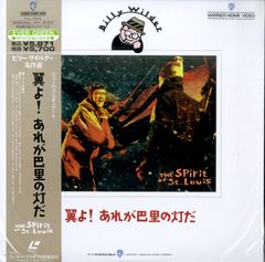 LP1枚 / 下田逸郎 / 愛の裏/表（1978年：25AH-556） / A00585959