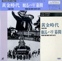 愛の裏／表　下田逸郎　25AH 556 愛の裏/表／下田 逸郎｜音楽ダウンロード・音楽配信サイト mora