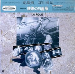LP1枚 / 下田逸郎 / 愛の裏/表（1978年：25AH-556） / A00585959