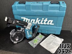 □□【未使用品】 マキタ MHW080DZK 充電式高圧洗浄機 36V（18V 