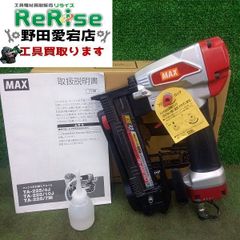 MAX タッカー 特注機 TA-20A / T3-10M - メルカリ