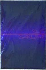 嵐 14年 THE DIGITALIAN 櫻井翔 パンフミニチュアステッカー 5枚セレクト