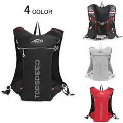 ランニングバッグ リュック ジョギング サイクリング アウトドア ハイドレーション 撥水加工 超軽量 大容量 ユニセックスのサムネイル