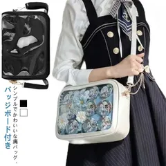 痛バッグ 痛バ ショルダーバッグ トートバッグ 2WAY ミニバッグ 見せバッグ 推し活 透明 ポーチ 缶バッジポーチ 可愛い ぬいぐるみ 斜めがけ PVC 軽量 ビニール ガールズ