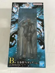 【未開封】B賞 五条悟フィギュア 一番くじ 劇場版 呪術廻戦 0 ー1224ー