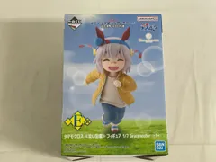 【未開封】E賞 タマモクロス ≪幼い記憶≫ 一番くじ アニメ『ウマ娘 シンデレラグレイ』 灰の怪物vs白い稲妻