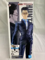 【未開封】D賞 レオリオ MASTERLISE 一番くじ HUNTER×HUNTER Cross the 